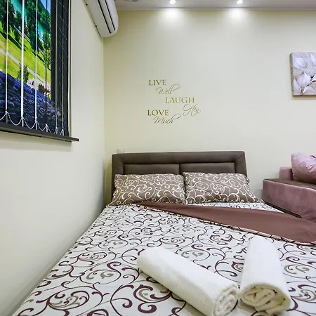 Adorable Old Town Apt Apartment Belgrade